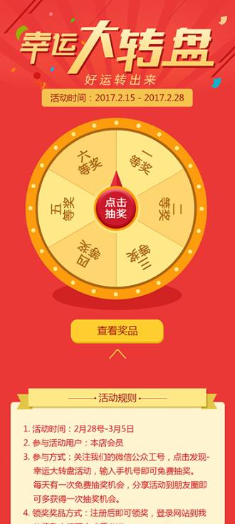 風信建站云指產品:3月24日功能更新公告