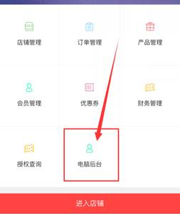 風信建站云指產品:3月24日功能更新公告